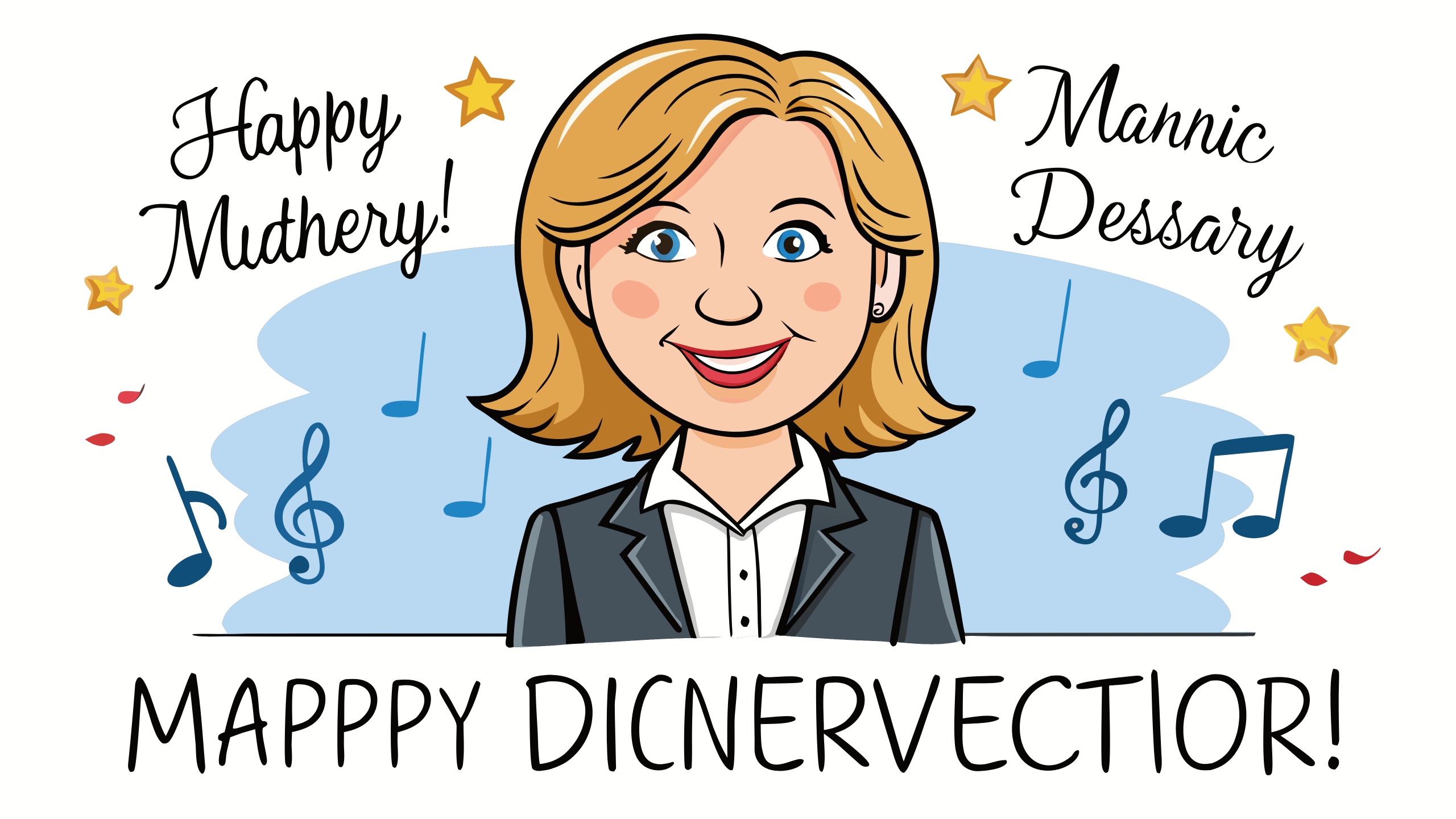 Поздравление с юбилеем музыкальной руководительнице